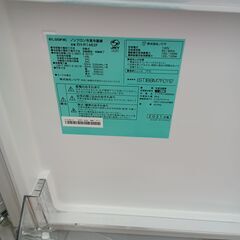 ★リユースのサカイつくば店★TK7522 ELSOMIC 冷蔵庫 EH-R1482F 148L 21年製 動作確認／クリーニング済み　【リユースのサカイつくば店】 の画像