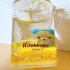 リラックマ　ぷかぷか　浮かぶ　マスコット　キーホルダー　ストラップ　サンエックスの画像