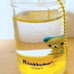 リラックマ　ぷかぷか　浮かぶ　マスコット　キーホルダー　ストラップ　サンエックスの画像