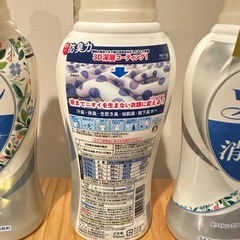 【〜12/11】ソフラン3個　NONIO マスクの画像