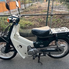 スーパーカブ50カスタム　エンジン実働　相模原市南区発の画像