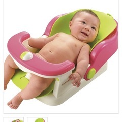 Richell バスチェア　首座り前でも洗えるバスチェア　新生児　0歳 の画像