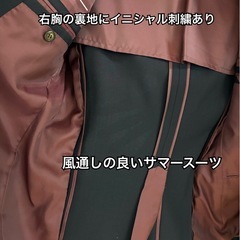 中古 美品 オーダーメイド サマースーツ 無地 ダーク ネイビーの画像