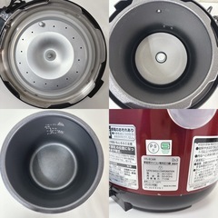 I673 🌈 D&S 電気圧力鍋 2.5L レッド ⭐ 動作確認済 ⭐ クリーニング済の画像