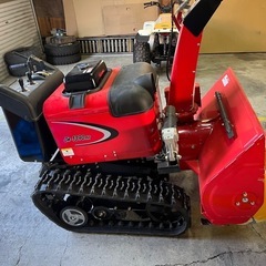 ヤンマー除雪機13馬力の画像