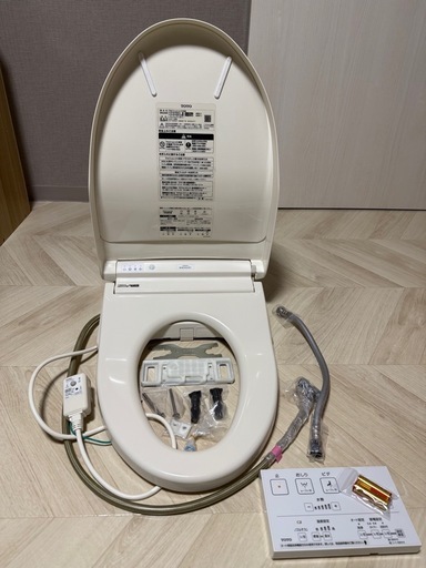 TOTO瞬間式温水便座