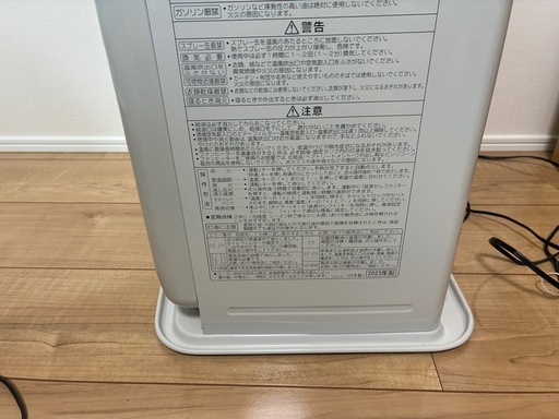 コロナ石油ファンヒーター　美品