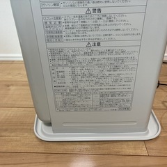 コロナ石油ファンヒーター　美品の画像