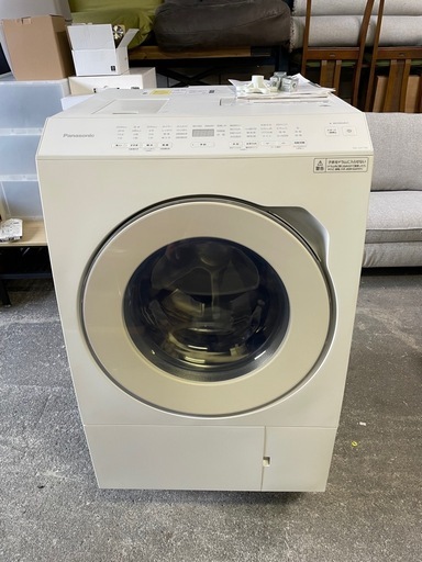 ドラム式洗濯乾燥機　2024年製　美品