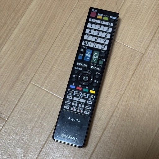直接引き取り12,000円引き⭐︎大阪府下又は近郊は配送設置込み? SHARP 60インチ液晶テレビ LC-60G7 2012年製/M