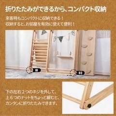 木製室内ジャングルジム！の画像