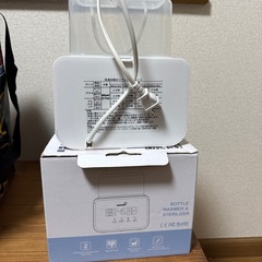 多機能　ミルクウォーマー　哺乳瓶ウォーマー　GROWNSYの画像