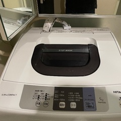 洗濯機 NW-50B 日立 2018年製 5.0㎏ HITACHIの画像