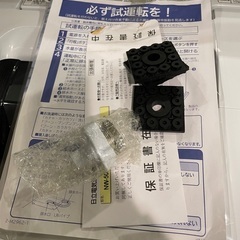 洗濯機 NW-50B 日立 2018年製 5.0㎏ HITACHIの画像