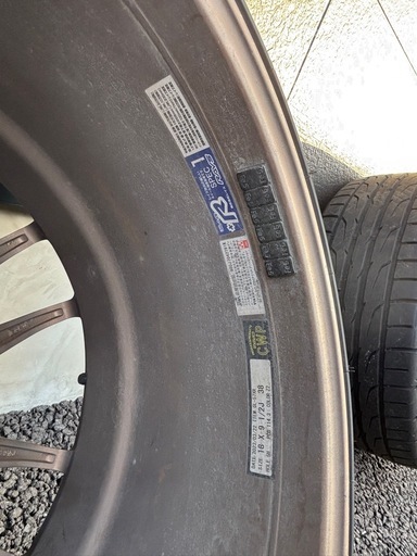 RAYS グラムライツ57XR タイヤ4本セット