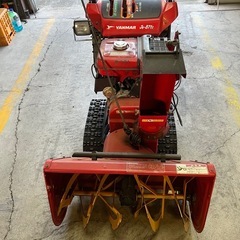 ヤンマー除雪機8馬力の画像