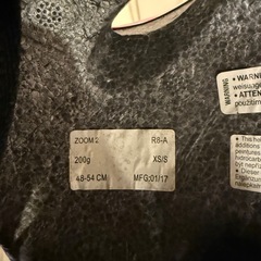 転車ヘルメット『児童用54〜56センチ】の画像