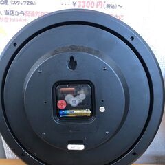 【リサイクルショップどりーむ荒田店】No.5454　壁掛けまる時計　お部屋・オフィスに♪の画像