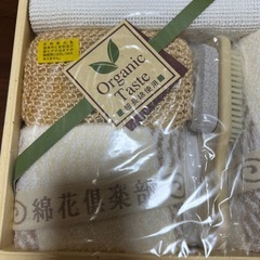 綿花倶楽部　入浴セットの画像