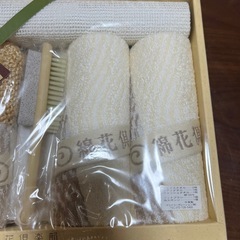 綿花倶楽部　入浴セットの画像