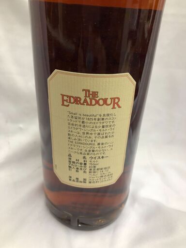 【ジャングルジャングル石津店】未開栓 　ウイスキー　エドラダワー10年 THE EDRADOUR Aged 10 years 43% 