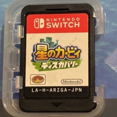 任天堂　Switch ソフト　星のカービィ　ディスカバリーの画像