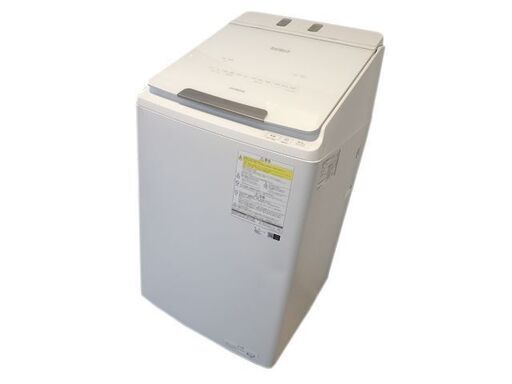 新札幌 / HITACHI 日立 BW-DX90H(W) ビートウォッシュ 2023年製 洗濯9kg/乾燥5kg 洗濯乾燥機 洗濯機 乾燥機 / No.3785