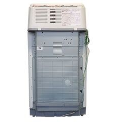 新札幌 / HITACHI 日立 BW-DX90H(W) ビートウォッシュ 2023年製 洗濯9kg/乾燥5kg 洗濯乾燥機 洗濯機 乾燥機 / No.3785の画像