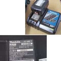 マキタ 充電式震動ドライバドリル HP458DRFX 本体 充電器 18V makita 札幌市北区屯田の画像