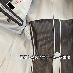 中古 美品 オーダーメイド サマースーツ グレー ストライプの画像