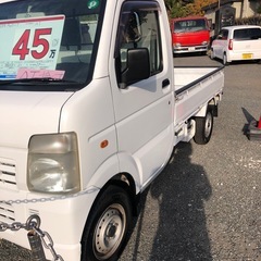 キャリーATの画像