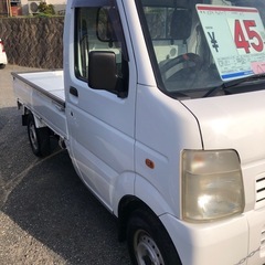 キャリーATの画像