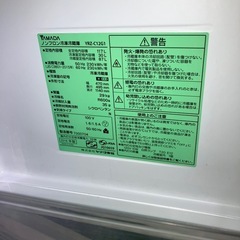 冷凍冷蔵庫117L（2018年製）の画像