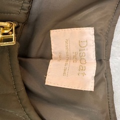 ディスコートパリシアン »»» MA-1ロングアウター Lsizeの画像