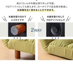 ソファ【美品】の画像