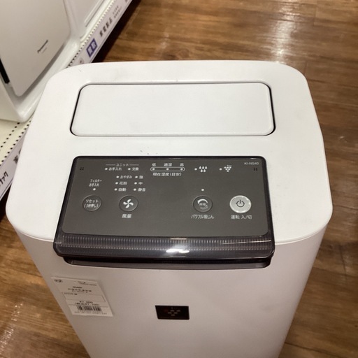 【半年間動作保証付き】SHARP 加湿空気清浄機 2020年製 7,700円