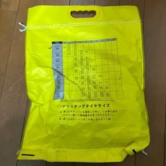 未使用　軽トラック　軽バン　タイヤチェーン 12インチ13いんちインチの画像