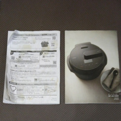 パナソニックオートクッカー ビストロ NF-AC1000-K （ブラック）の画像