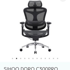 SIHOO DORO C300PRO オフィスチェアの画像