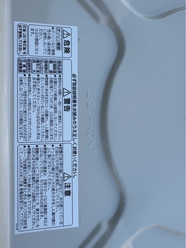 新品　灯油ストーブ　コロナ☆SL6620 ホワイト色　置台付き