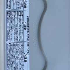 灯油ストーブ　コロナ☆SL6620 ホワイト色　置台付きの画像