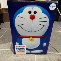 ドラえもん加湿器の画像