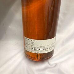 【ジャングルジャングル石津店】未開栓 　ウイスキー　クライヌリッシュ 14年 花と動物 700ml 43%　堺市 西区 東区 北区 南区 堺区 石津の画像