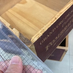 ワインボックス
の画像