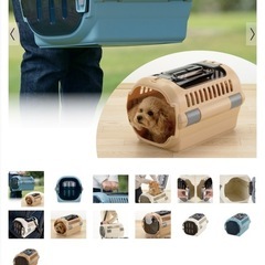 ダブルドアキャンピングキャリー Sサイズの画像