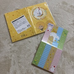 今日消します【新品/未使用】メモ用紙の画像