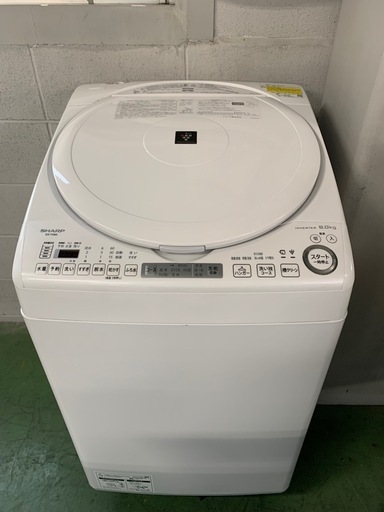 SHARP 洗濯機 2023
