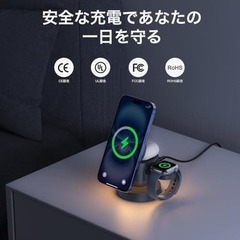 充電器 Cube ワイヤレスステーション MagSafe 用マグネットナイトランプ付き ポータブル トラベルスタンド 22.5 W マグセーフ 急速充電　転売OK　倒産品　まとめ売り　ネット商材　アマゾン引き上げ商品　メルカリ　副業の画像