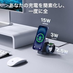 充電器 Cube ワイヤレスステーション MagSafe 用マグネットナイトランプ付き ポータブル トラベルスタンド 22.5 W マグセーフ 急速充電　転売OK　倒産品　まとめ売り　ネット商材　アマゾン引き上げ商品　メルカリ　副業の画像