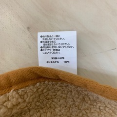 交換も🉑あったかい　くまさんポンチョ　子供用の画像